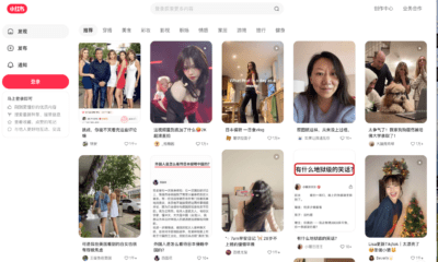 Tiktok alternative app showing content items